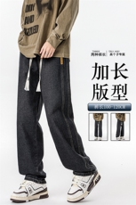 春季加长男裤子高个子美式高街188cm110牛仔直筒裤微喇KZ007P60，男装牛仔裤，电商B312