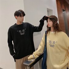 秋冬chic网红大图案毛衣上衣针织衫情侣保暖线衣T002，男装针织衫/毛衣，星座1501