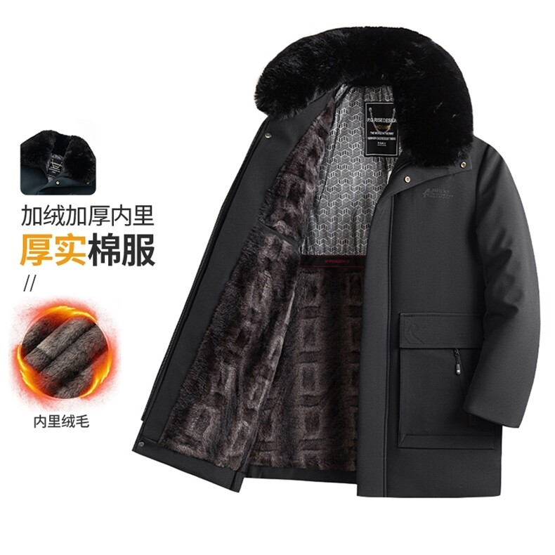 夹克男士翻领加绒加厚中年冬季新款毛领棉衣修身休闲爸爸男装外套,男装棉衣,电商B212（原钱塘6029）