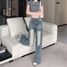小个子复古刺绣直筒牛仔裤女2025新款设计感高腰显瘦窄版阔腿长裤，男装牛仔裤，星座506A