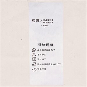 YT2023主推2021秋季新款西装男西服简约外套商务休闲P155图片