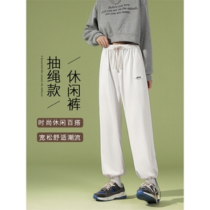 时尚抽绳束脚裤垂感宽松直筒休闲卫裤WK03-1特批26图片