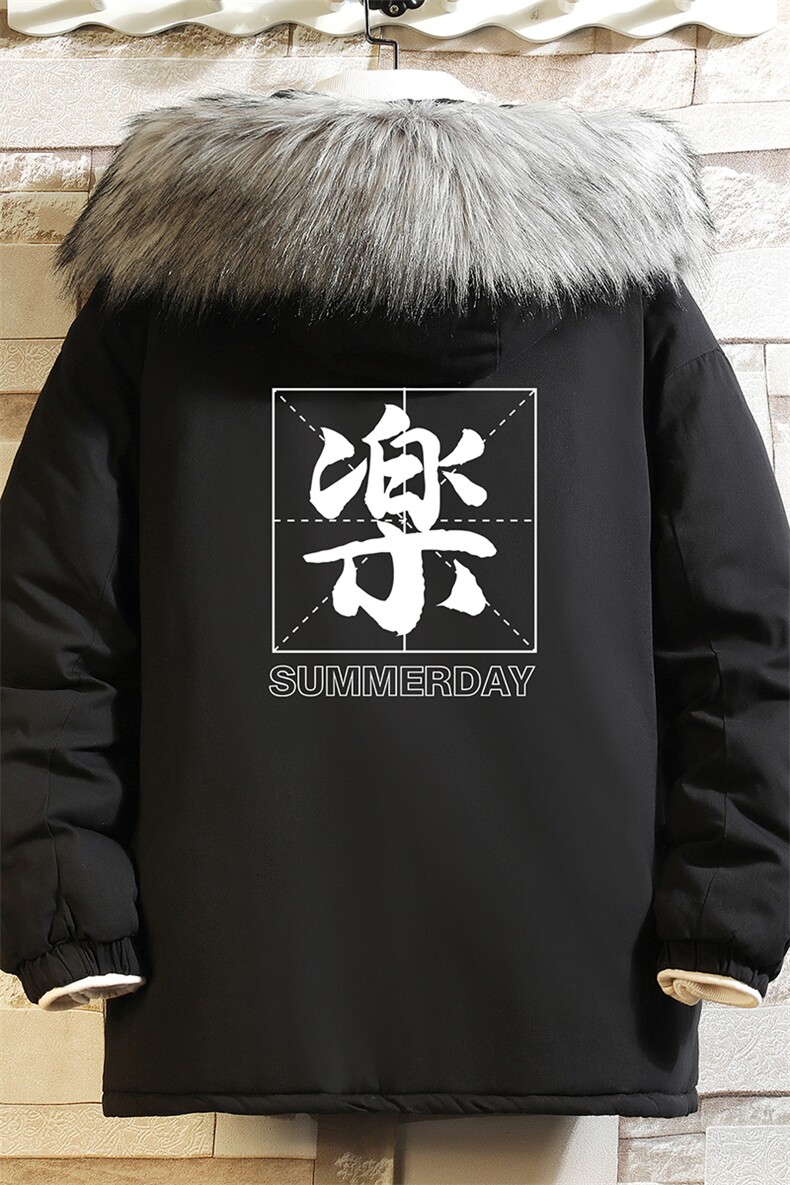 MM48197-P130冬季大毛领衣男士大码加厚袄男服砖墙,男装棉衣,电商A040A