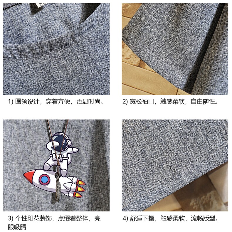ZT71158-P35风复古亚短袖男t恤男半袖砖墙控48,男装T恤,电商A040A