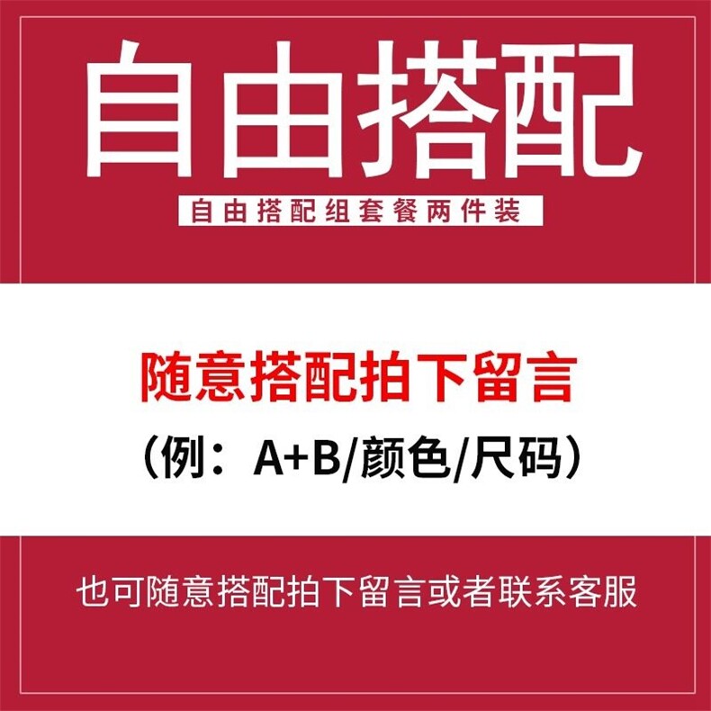 夏季九分裤男士修身冰丝直筒薄款裤子宽松百搭休闲裤SK985/2件装,男装休闲裤,星座224-1