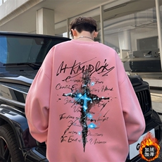 粉红色加绒款