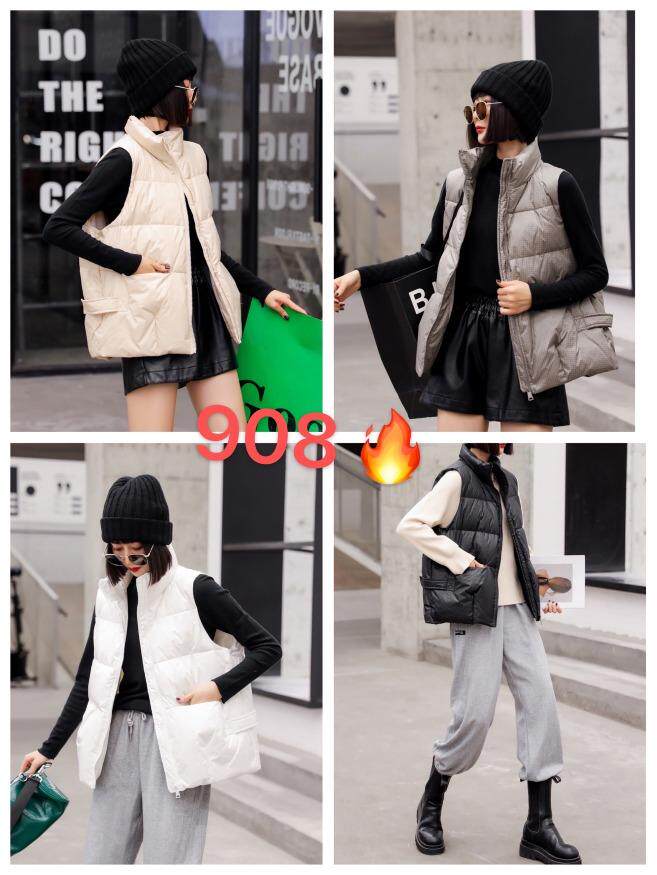 冬款看过来，其它，搜衣酷