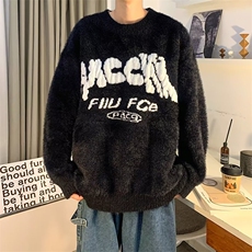 慵懒风打底内搭高级感上衣温柔条纹针织加厚毛衣女秋冬季2023，男装针织衫/毛衣，星座716-4