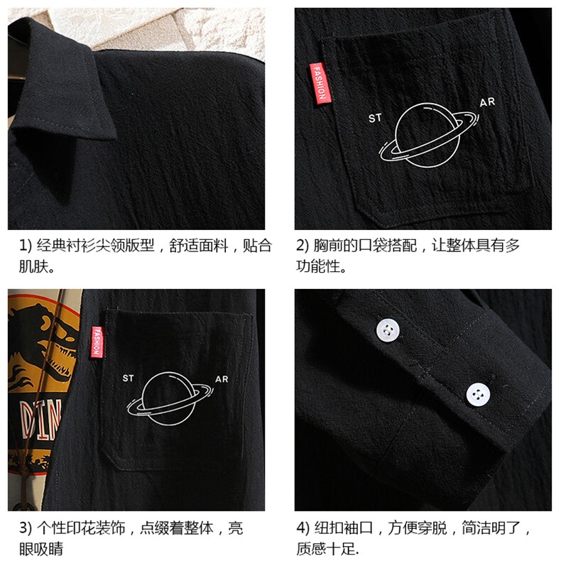 QC58238-P45亚七分袖衬衫男大码五分袖衬衣男短袖砖墙,男装衬衫,电商A040A