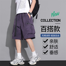 纯色短裤男士夏季新款休闲宽松冰丝薄款男生夏天篮球运动五分裤子，男装牛仔裤，星座1206（原A206）