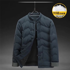 唐装羽绒服冬季风盘扣休闲加厚90%白鸭绒保暖外套BG8892-P245，男装羽绒服，星座1105-3
