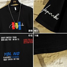 新款夏季印花短袖T恤男装潮流宽松半袖ins潮流体恤单衣DT14P30，男装T恤，电商A086