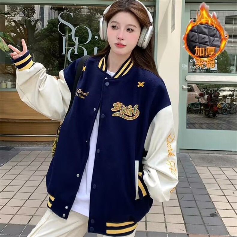 2026美式复古条纹撞色棒球服女潮牌宽松春秋插肩袖外套高街夹克,男装夹克,星座715-4