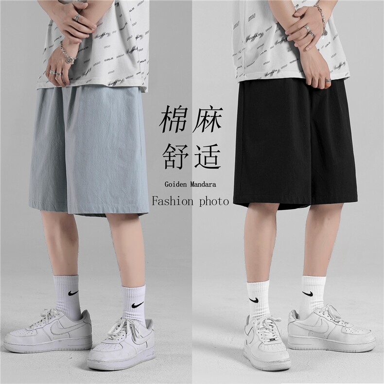 春夏短裤男夏季薄款垂感男生休闲五分裤  DK651-特批25图片