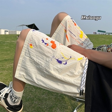 米白色