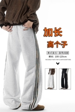 迷彩条纹卫裤加长版高个子休闲裤190cm115直筒阔腿运动裤KZ076P48，男装休闲裤，电商B312