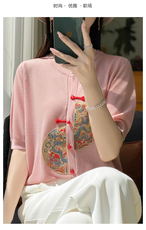 天丝复古短袖开衫2025新款新中式国风盘扣女圆领针织半袖t恤外套，女装T恤，九嘉羊绒