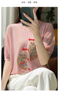 天丝复古短袖开衫2025新款新中式国风盘扣女圆领针织半袖t恤外套图片
