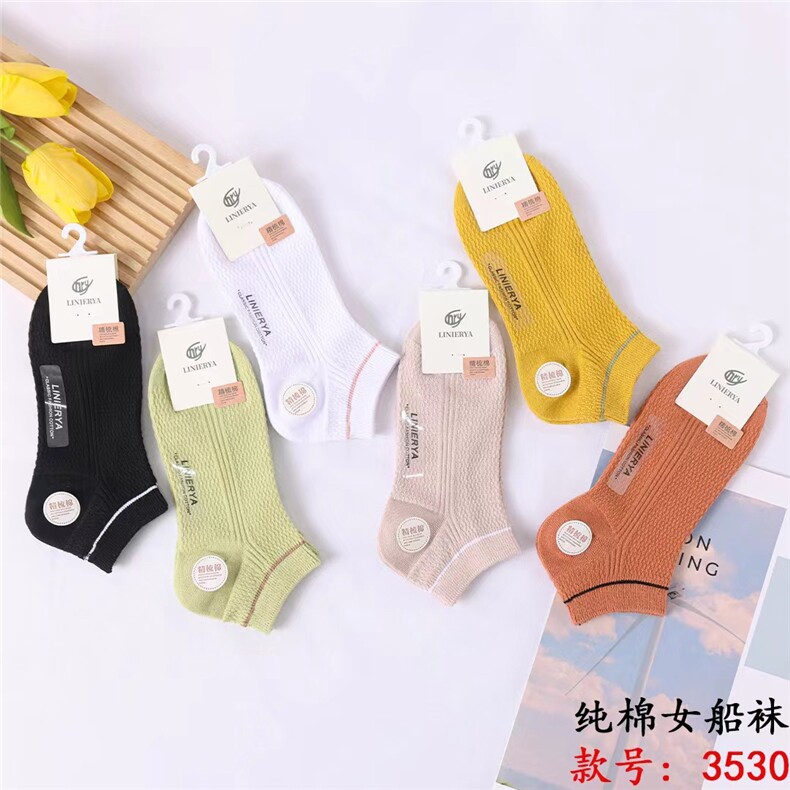 新疆长绒棉男女船袜,饰品袜子,绒盛源