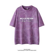扎染短袖T恤XY5559-TP4058美式新款潮牌印花百搭五分短袖，男装T恤，电商A102