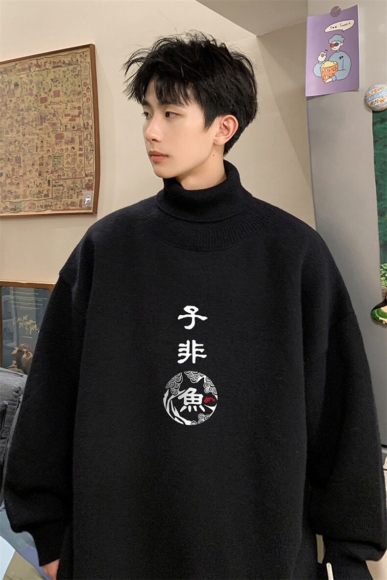 控68高领毛衣男士大码内搭毛线衣男GM45070-P45加绒款-P65,男装针织衫/毛衣,电商A040