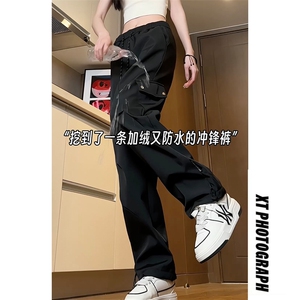 2026春款现货防风防水工装冲锋裤M-5XL-KZ8567-特P35图片