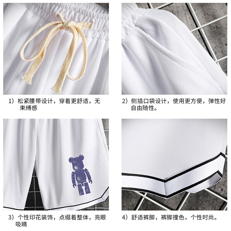 LQ64242-P19篮球夜跑运动短裤男大码宽松冰丝五分裤大裤衩网格,男装休闲裤,电商A040A