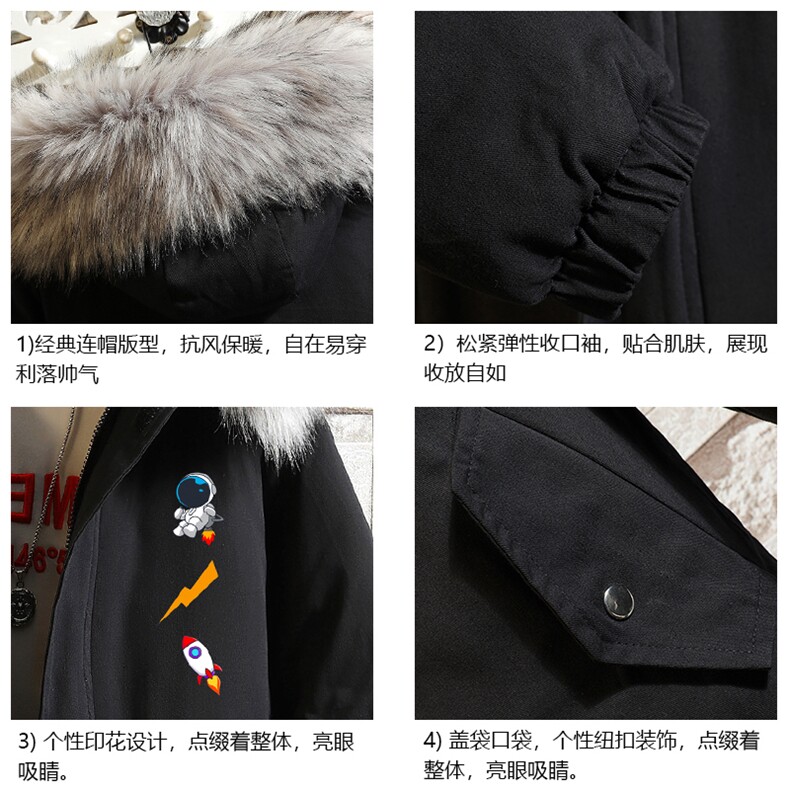 MM48165-P130冬季大毛领棉衣男士大码加厚棉袄男棉服砖墙,男装棉衣,电商A040A