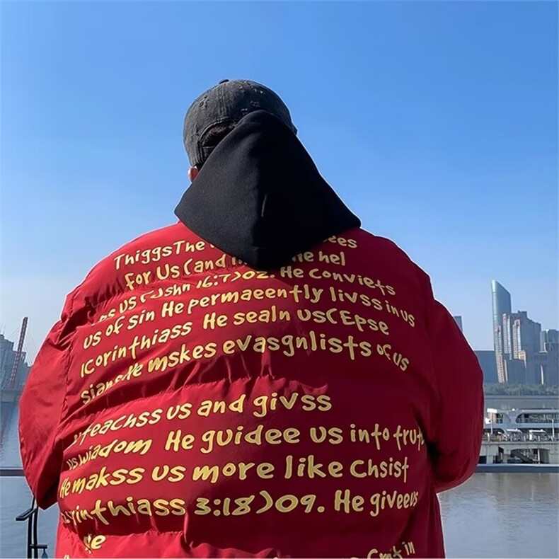 1506/QW1700/P54冬季男生加厚保暖面包服运动休闲潮牌帅气外套,男装棉衣,星座1506
