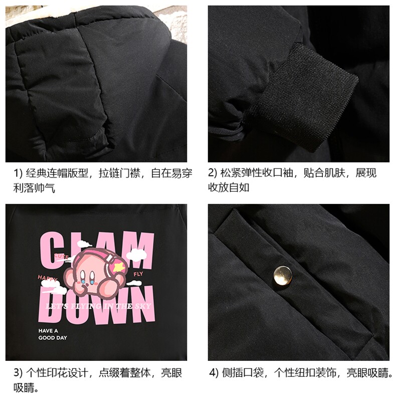控128加绒面包服男大码羊羔毛棉衣男MY16318-P100,男装棉衣,电商A040A