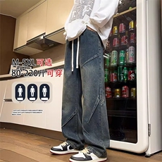 水洗牛仔裤男生秋冬季加绒加厚宽松休闲裤大童直筒长裤AM626P45，男装牛仔裤，星座1013-5