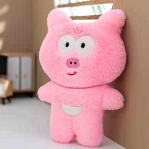 围兜猪猪八寸精品毛绒玩具娃娃机公仔猪猪玩偶，童话毛绒