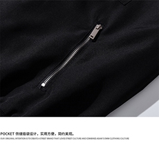 白底翻领美式复古金属飞机扣可拆卸胸针夹克男JK77769P85控118，男装夹克，星座226-1