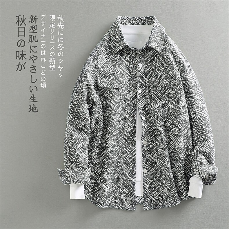 特批55无差价偏大一码大码夹克男宽松休闲小香风高级翻领外套J560图片