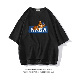 NASA春夏季七分袖t恤男大码五分袖男短袖中袖  白底 Q11247-P30图片