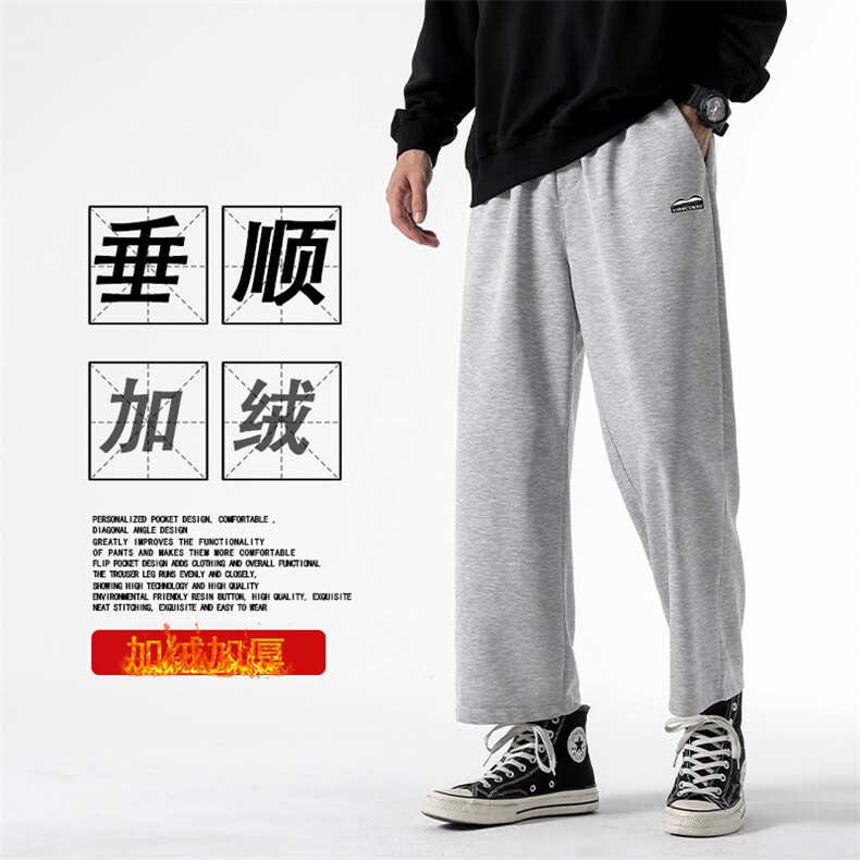 加绒加厚卫裤百搭运动裤子休闲男生长裤WK12-1特批25加绒特批33图片