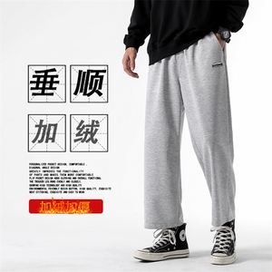 加绒加厚卫裤百搭运动裤子休闲男生长裤WK12-1特批25加绒特批33图片