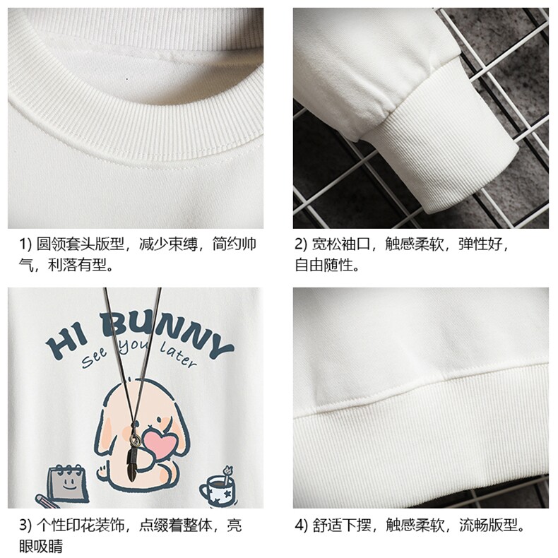S6314-P28加绒款-P33秋季圆领卫衣男大码韩版宽松长袖外套网格,女装短外套,电商A040A