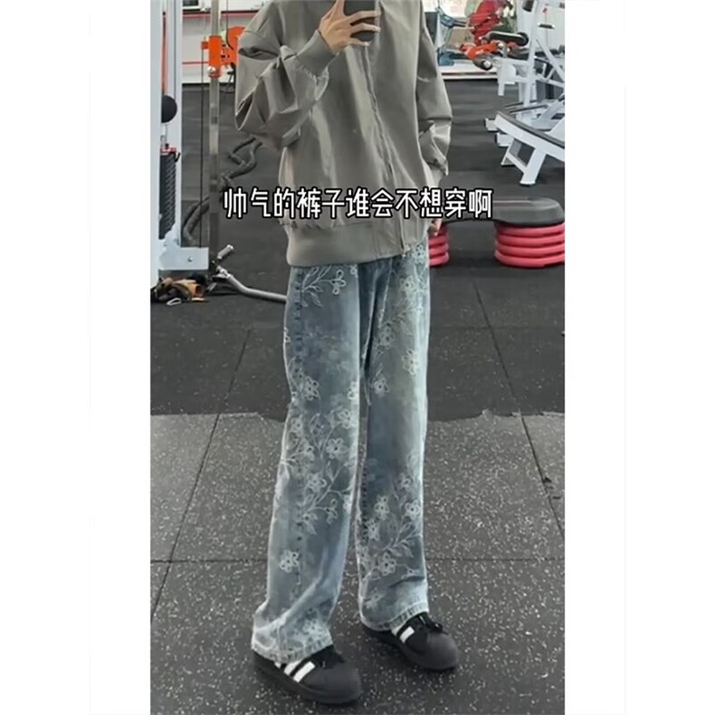 V8801-P43牛仔裤男款美式高街风痞帅炸街直筒显瘦裤子弯刀微喇,男装牛仔裤,电商B323A