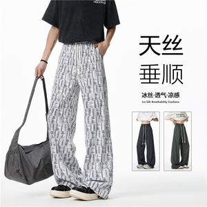 2025夏季新款潮流格子透气宽松冰丝休闲裤B315-K25661-特P30控58图片