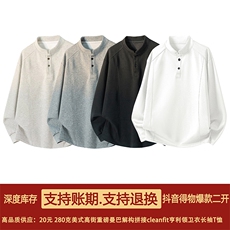 抖音得物品质美式高街重磅曼巴棉拼接cleanfit亨利领卫衣长袖T恤，男装T恤，电商A486-1