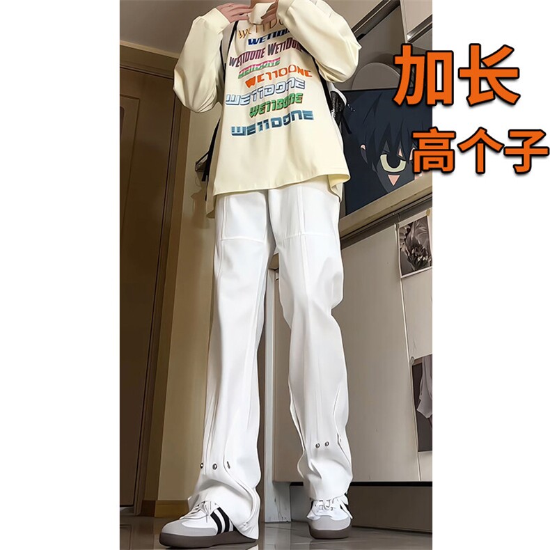 春季加长版裤子男高个子微喇牛仔裤185cm110直筒修身长裤KZ015P60图片