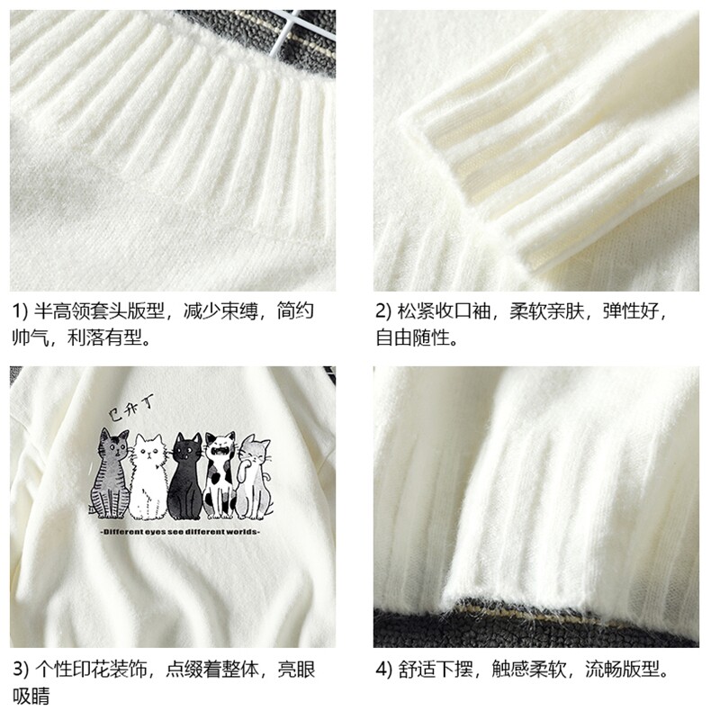 M18100-P45加绒款-P65半高领毛衣男士大码针织衫男毛线衣男线衫,男装针织衫/毛衣,电商A040A