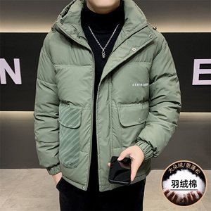 主推数据款 高品质冬季男士羽绒棉服 冬装加厚棉衣外套图片