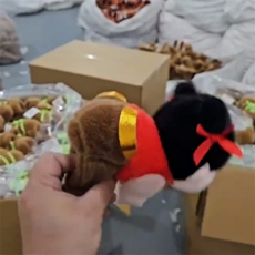 霏凯毛绒玩具厂 哪吒啪啪圈