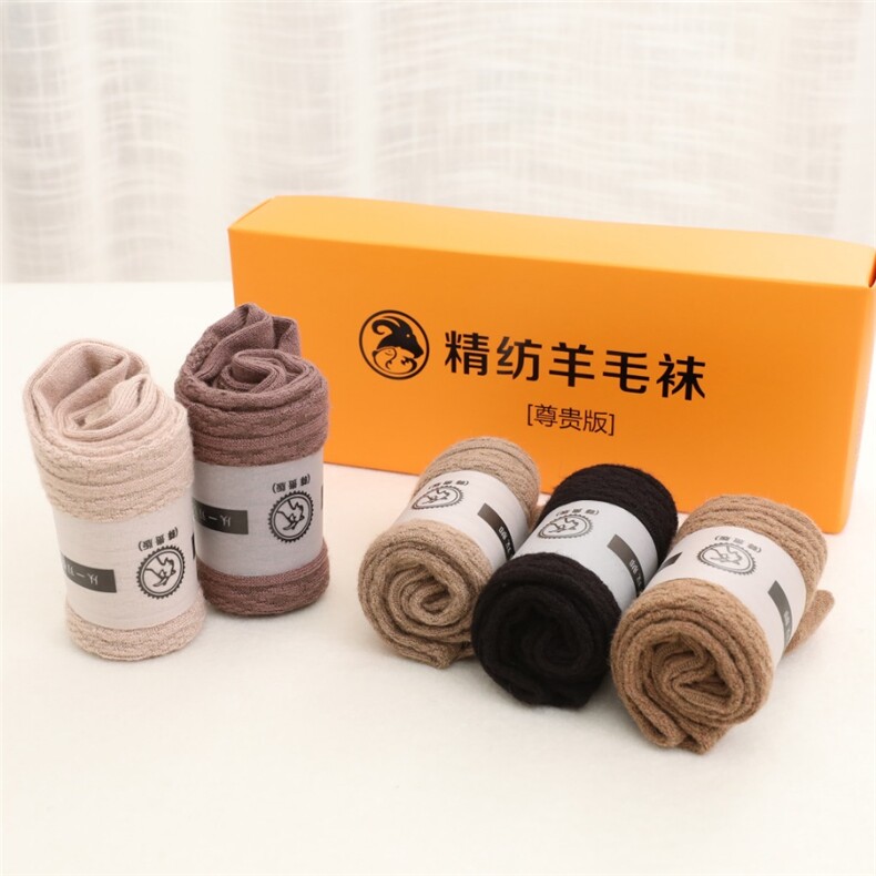 女款羊绒毛袜，双针一线重工工艺，花型漂亮,饰品袜子,丝瑞袜业