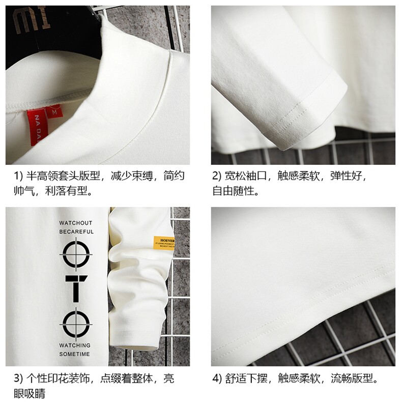 BT40114-P30加绒款-P40半高领长袖t恤男大码内搭打底衫男卫衣男,男装T恤,电商A040A