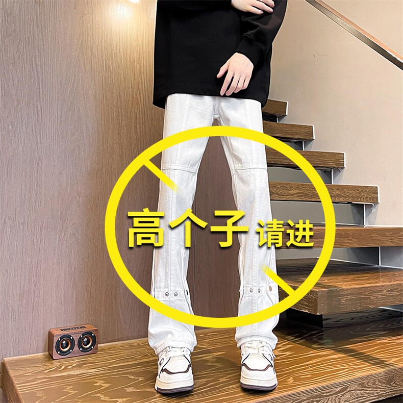 加长版裤子男高个子春秋微喇牛仔裤185cm110直筒KZ015P60加绒P70图片