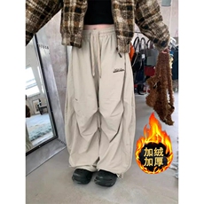 复古褶皱伞兵弯刀工装裤男女秋冬季加绒宽松阔腿拖地裤子KU46，男装休闲裤，星座1116A（原606A-3）