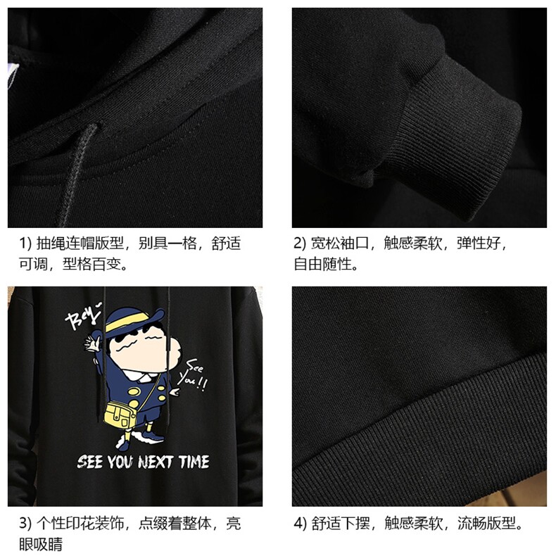 WY2240-P35纯连帽卫衣男大码运动帽衫宽松薄砖墙,男装卫衣,电商A040A